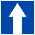 407a：一方通行