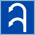 410：転回地点