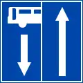 413a：バス専用逆走通行帯のある一方通行