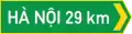 415：方面と距離（ハノイまで29km）