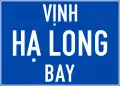 422b：史跡