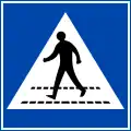 423b：横断歩道
