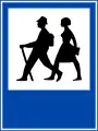 423c：散歩道