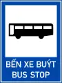 434a：バス停