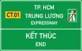453b：高速道路の終点
