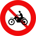 104: 原動機付自転車通行止め