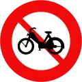 111a: 原動機付自転車通行止め