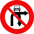 124f: 自動車左折及びUターン禁止