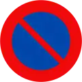 131a: 駐車禁止