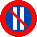 131c: 偶数日駐車禁止