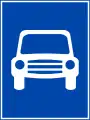 403a：自動車専用通行帯