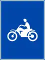 403e：二輪車専用通行帯