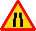 203a: 幅員減少