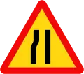 203b: 車線数減少