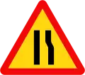 203c: 車線数減少