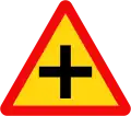 205a: 十形道路交差点あり