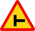 205b: ト形道路交差点あり