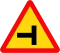 205c: 逆ト形道路交差点あり