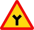 205e: Y形道路交差点あり