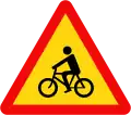 226: 自転車横断注意