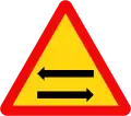234: 二方向交通