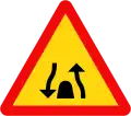 236: 二車線道路終点