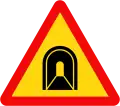 240: トンネルあり