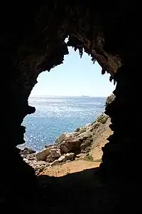 ゴーラム洞窟