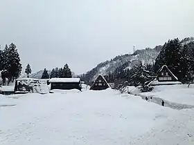 相倉合掌造り集落