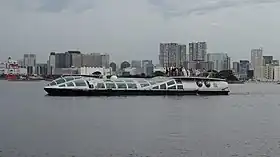 エメラルダス