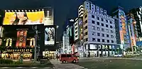 錦通伊勢町交差点