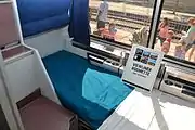 1 - 2人用個室「ルーメット」（ビューライナー客車）