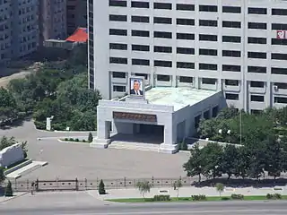 金策工業総合大学