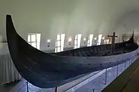 ゴクスタ船