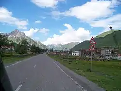 アルシャ村