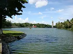 Laguna de las Ilusiones