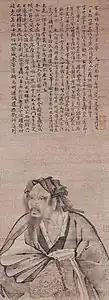 紙本墨画維摩居士像 室町時代 文清筆 長禄元年（1457年）祖黙賛 奈良・大和文華館蔵