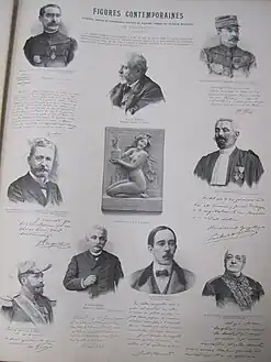 雑誌「パリ・ノエル」広告ボルドー市立図書館