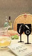 アルゼンチンの赤ワイン（左）と白ワイン（右）