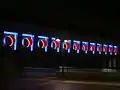 夜間のライトアップ