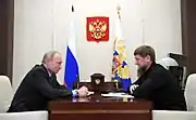 プーチンとカディロフ（2018年）