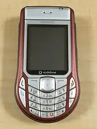 Vodafone 702NK (ボルドールージュ)
