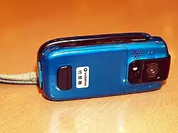 本体裏面(モバイルカメラ)