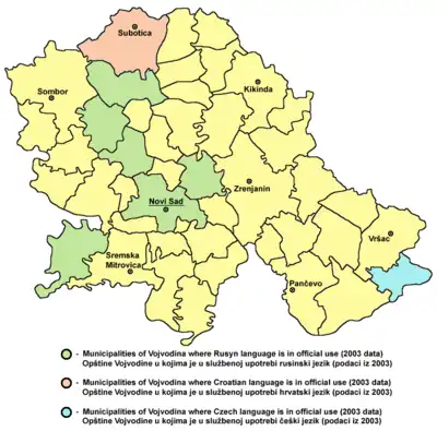 Map of Vojvodina, a province of Serbia, with Czech in official use in one southeastern municipality