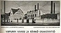 市電の車庫(1924年撮影)
