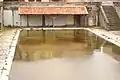 洗濯場