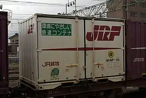 W18F-10(2010年4月28日撮影)