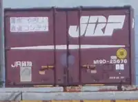 5000番台W19D-25676