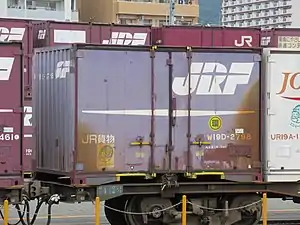 0番台W19D-2798