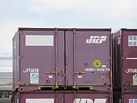 リニューアル個体W19D-8297R